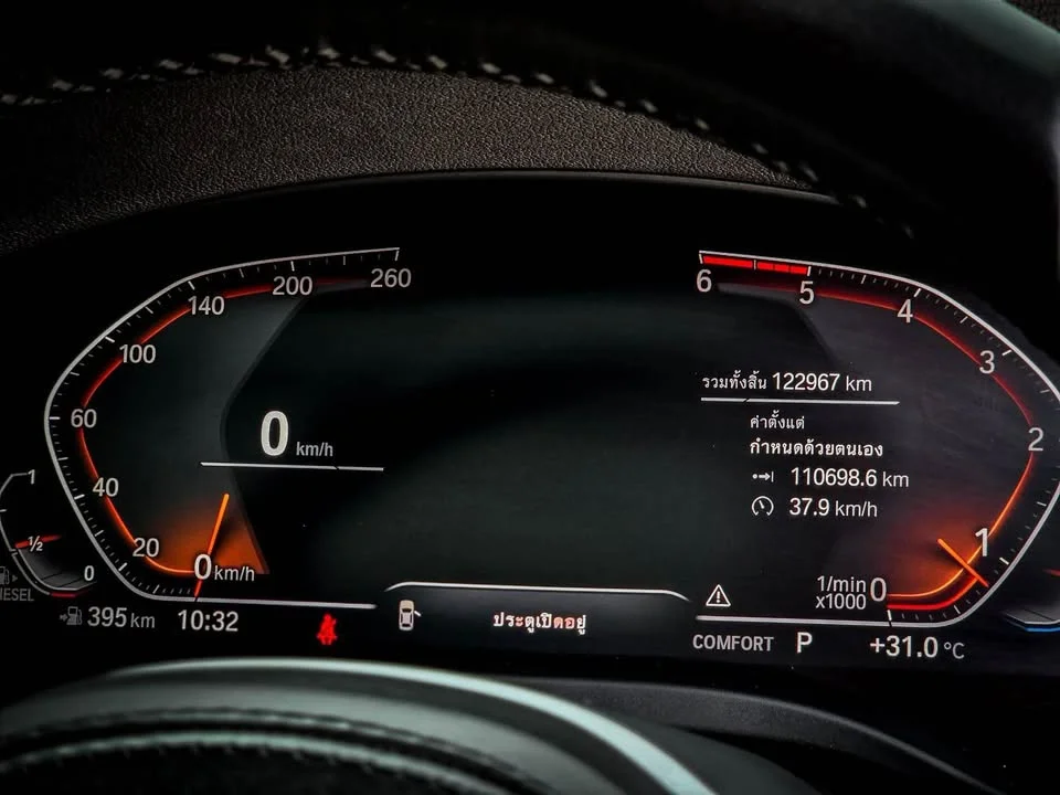 2021 BMW X4 G02 3