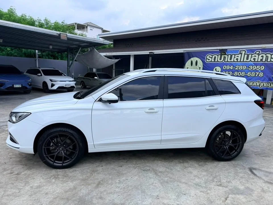 2022 MG EP EP22 3
