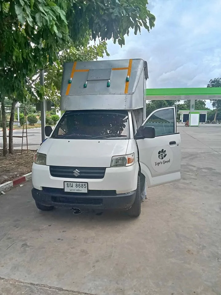 2008 Suzuki Carry I 2