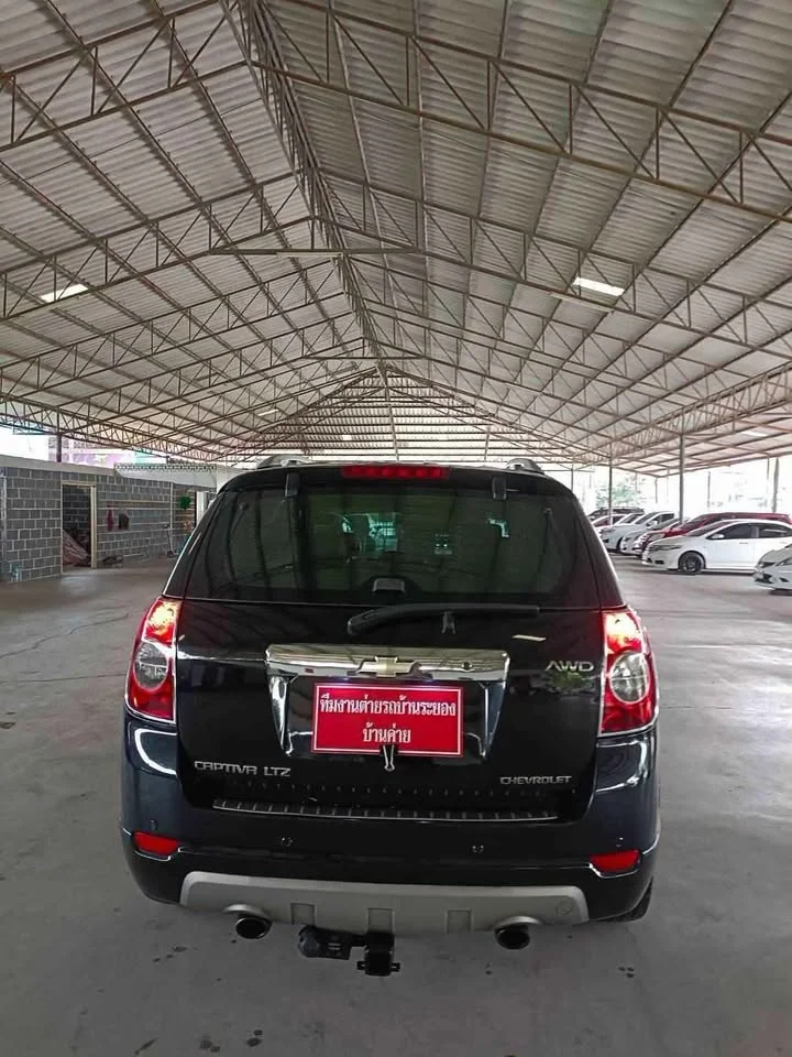 2010 Chevrolet Captiva I 2