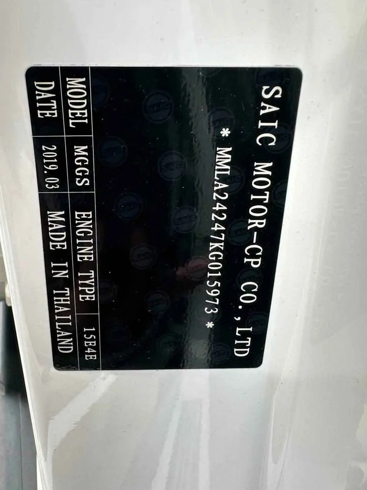2019 MG GS 2