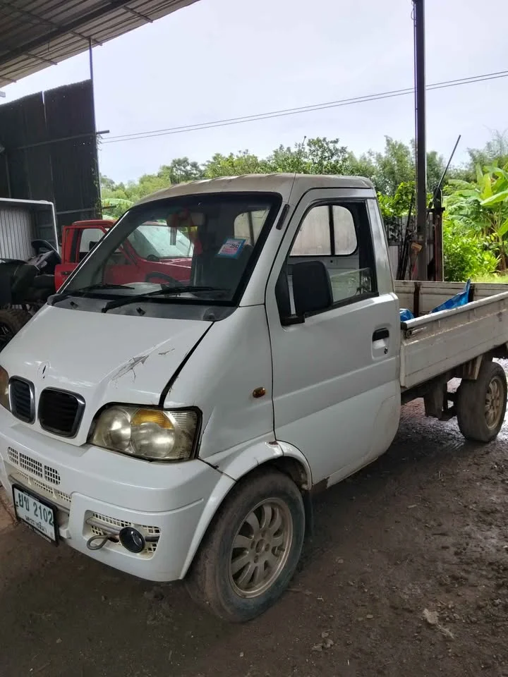 2003 Suzuki Carry I 2