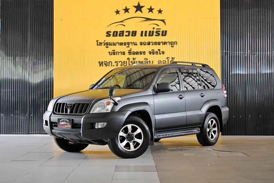 2011 Toyota Land Cruiser Prado J120 2