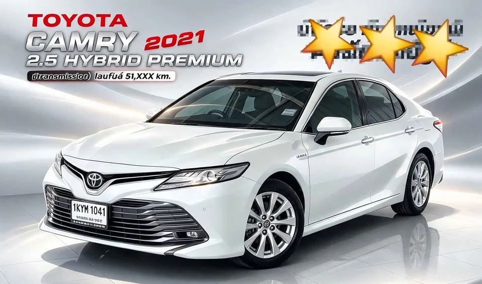 2021 Toyota Camry VIII (XV70) 3