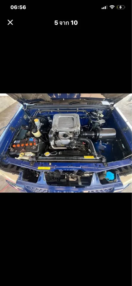 Nissan Frontier I 3