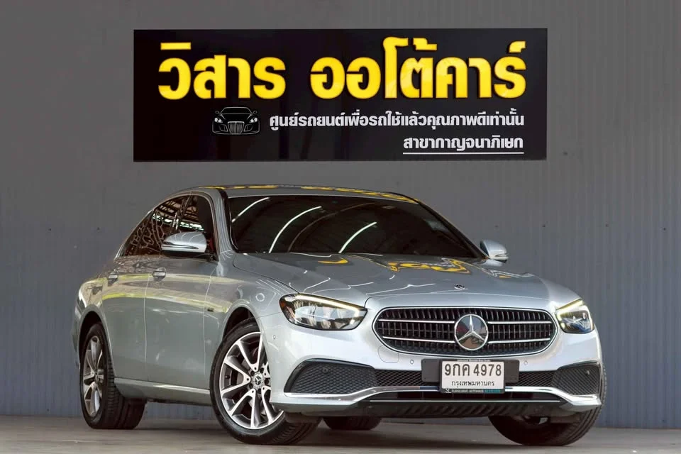 2021 Benz E-Class W213 3