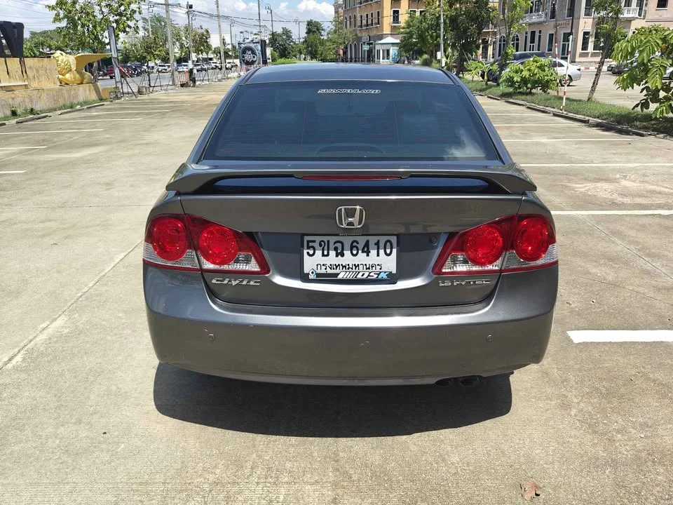 2007 Honda Civic VIII 2