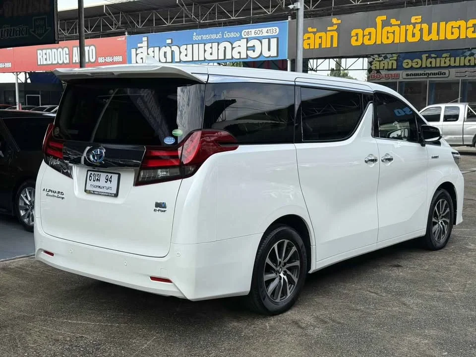 2016 Toyota Alphard, Vellfire III (AH30) 2