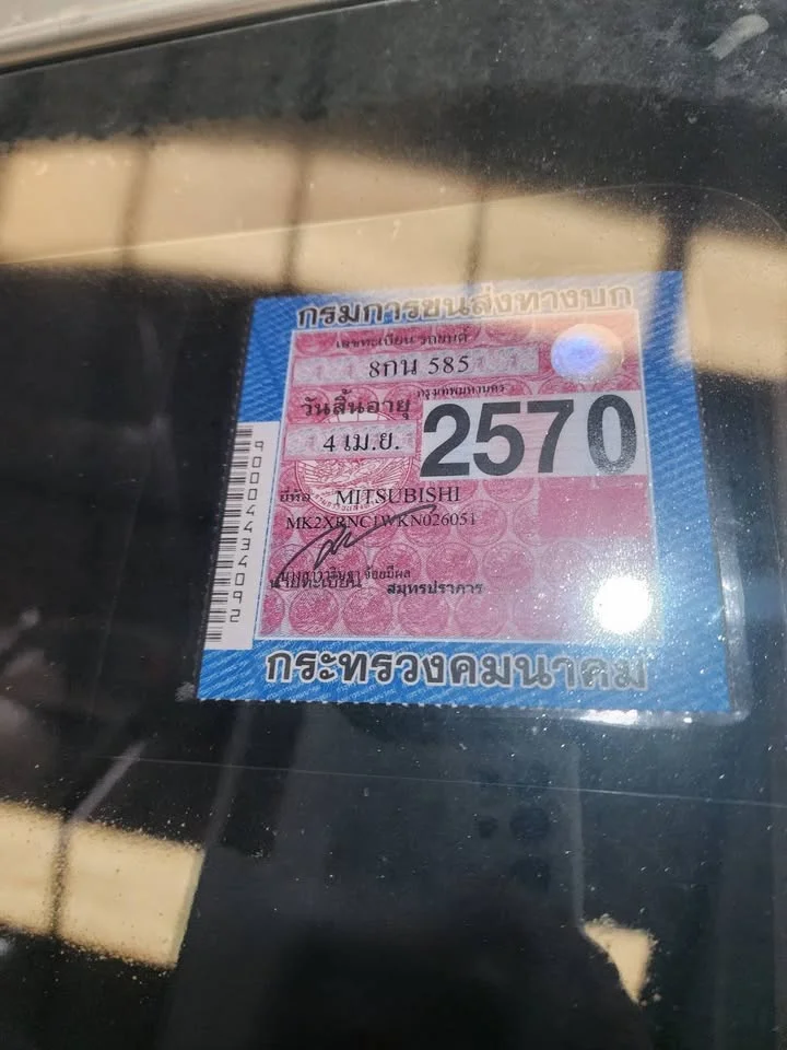 2019 Mitsubishi Xpander I 3