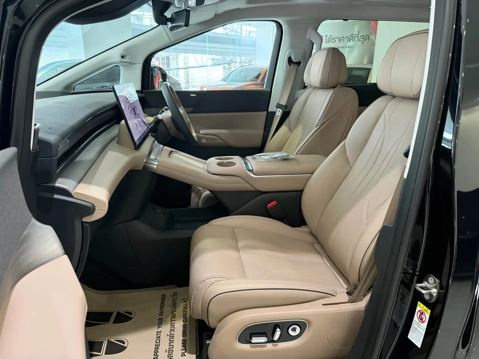 2025 MG Maxus 2