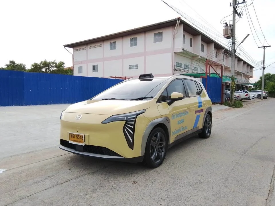 2026 GAC Aion Y Plus I 2