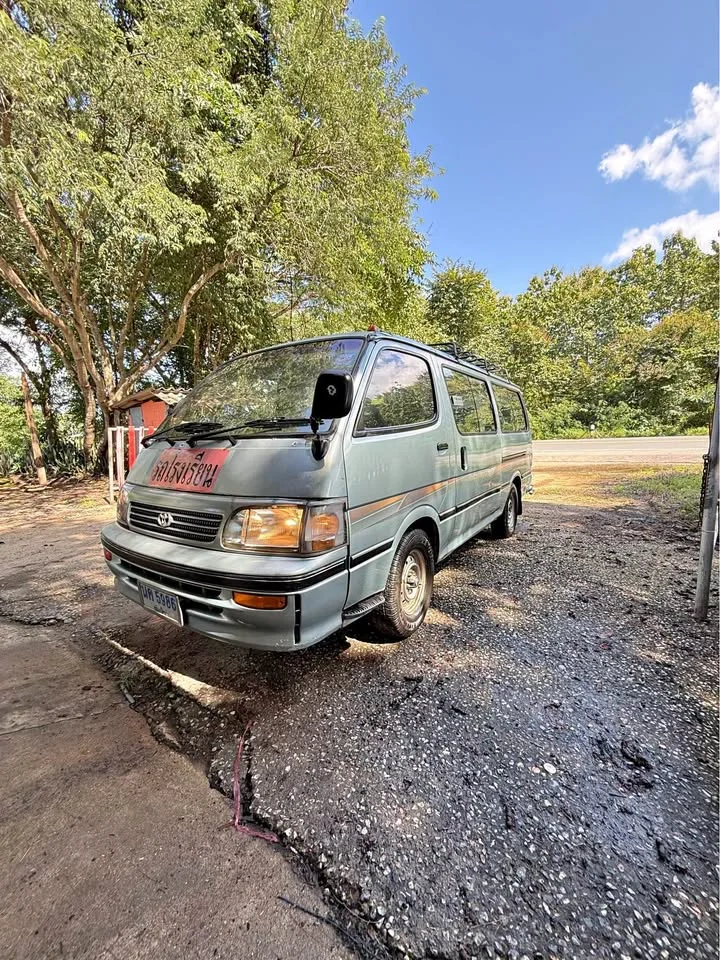 2027 Toyota Commuter IV (H100) 3