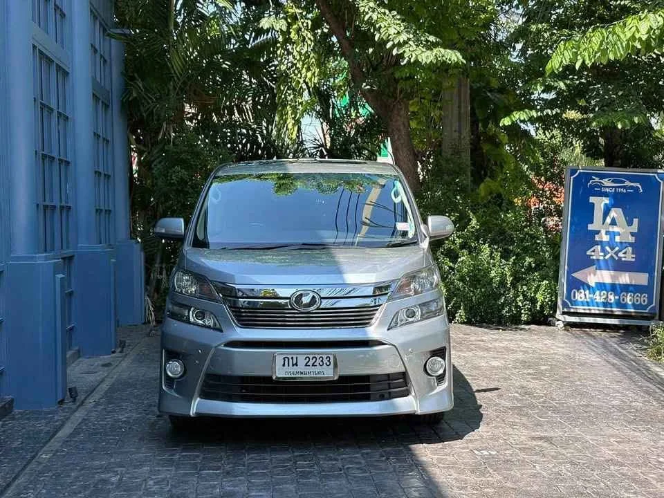 2013 Toyota Alphard, Vellfire II (AH20) 2