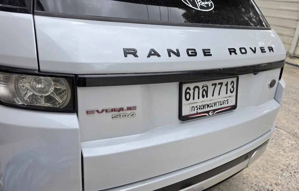 2015 Land Rover Range Rover Evoque I 3