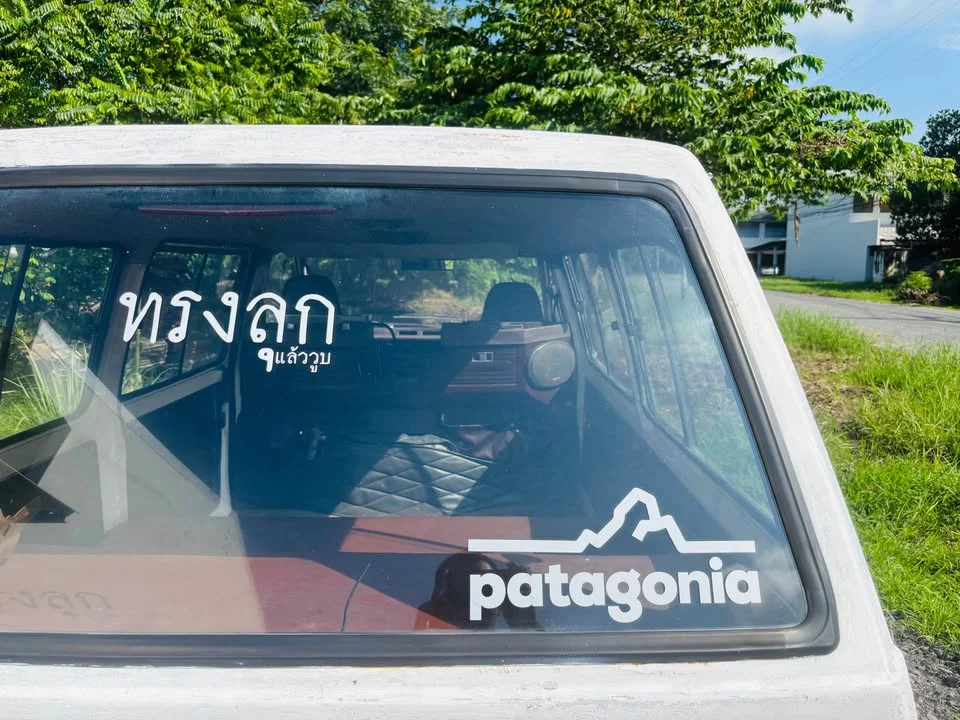 1996 Nissan Frontier I 2