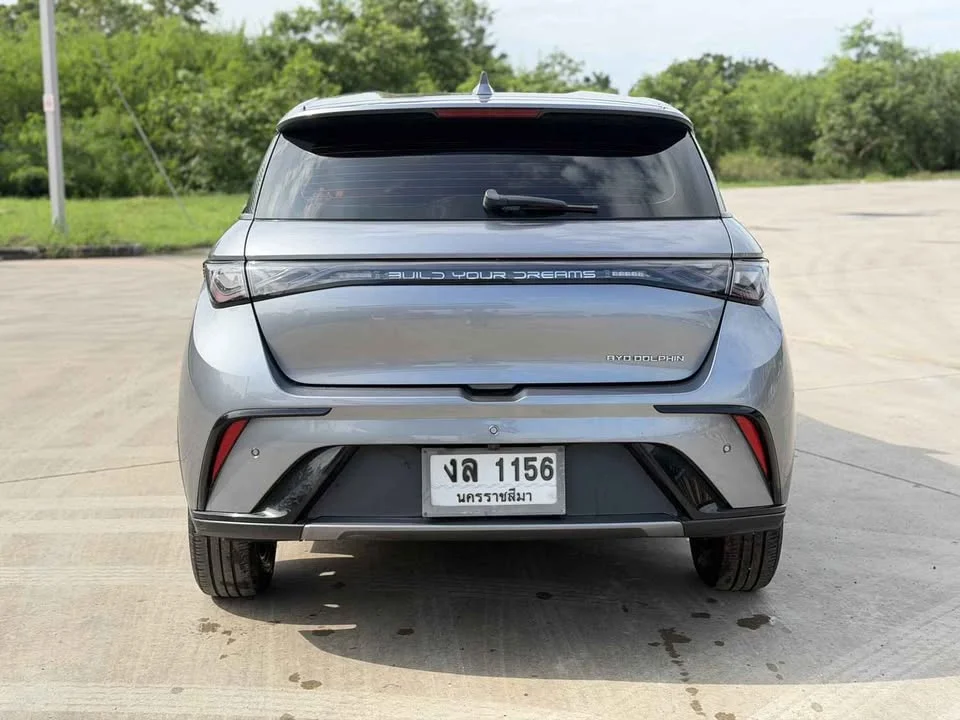 2023 BYD Dolphin 2