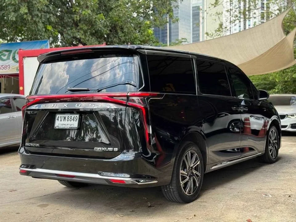 2023 MG Maxus 3