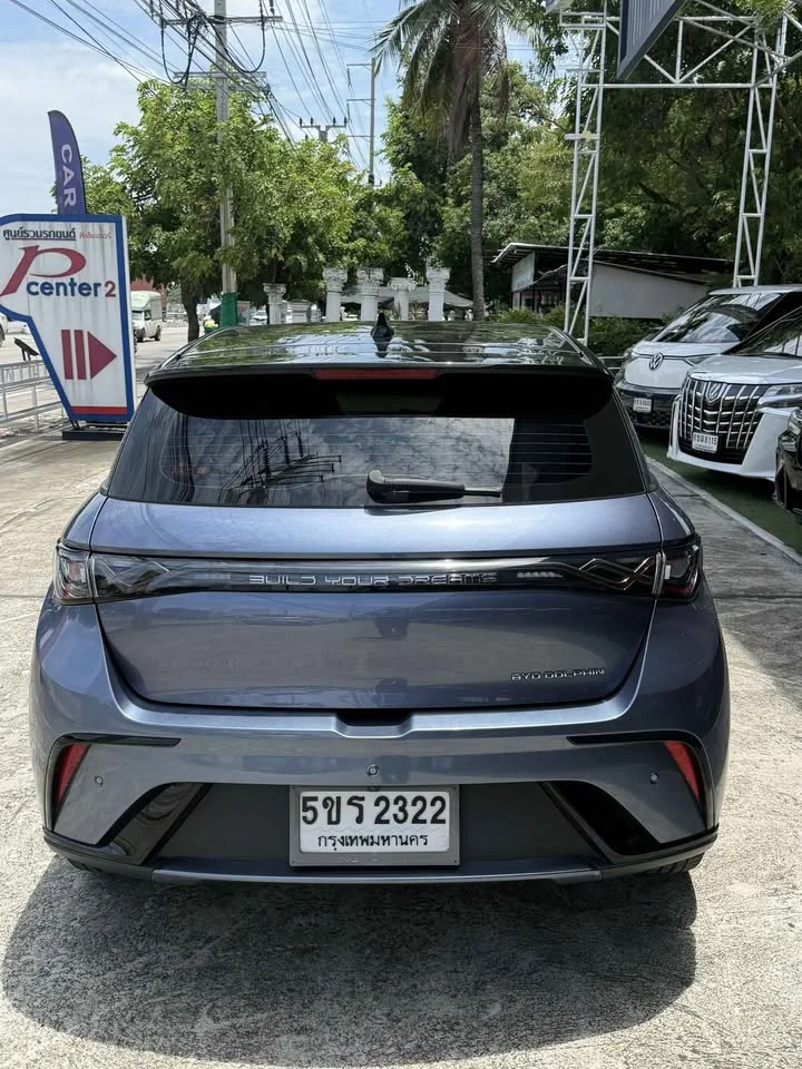 2023 BYD Dolphin 3