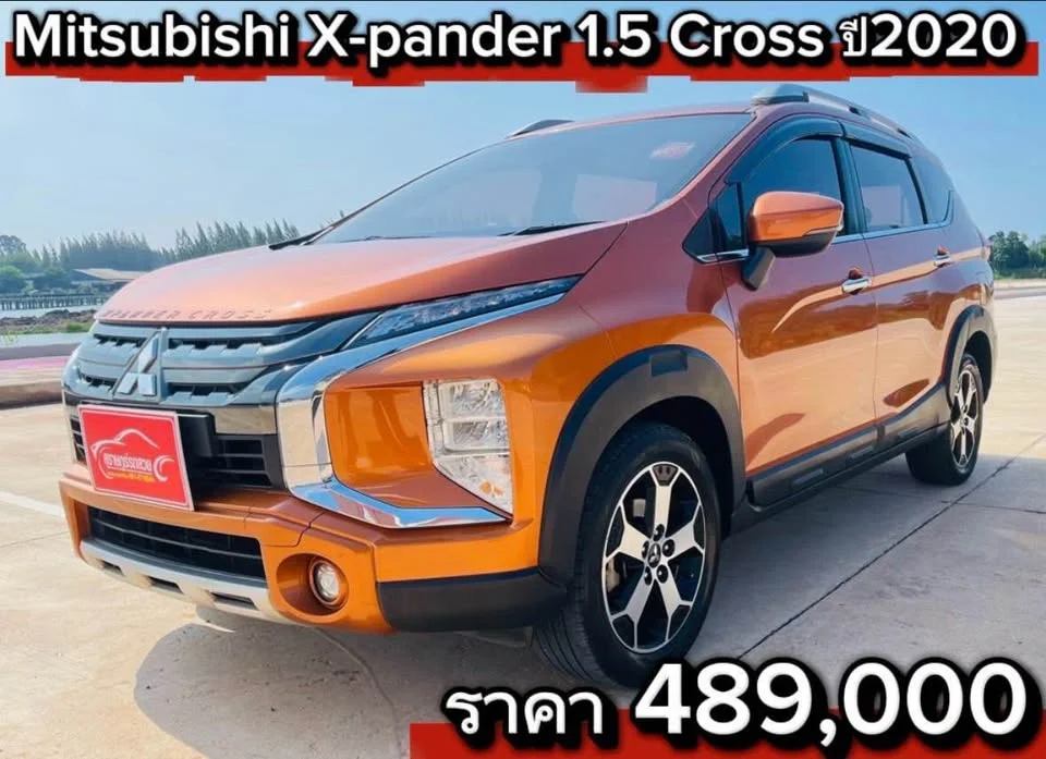 2020 Mitsubishi Xpander I 3