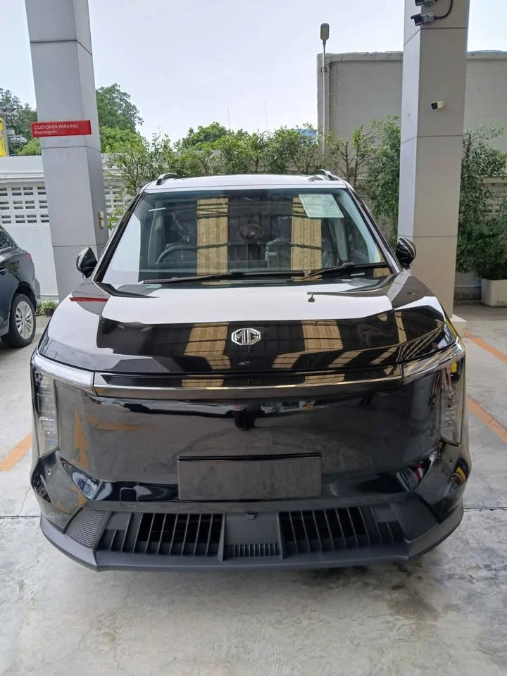 2026 MG Maxus 2