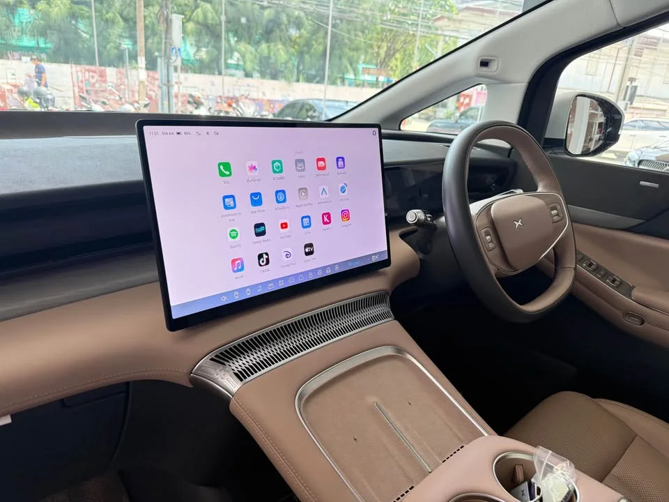 2025 MG Maxus 3