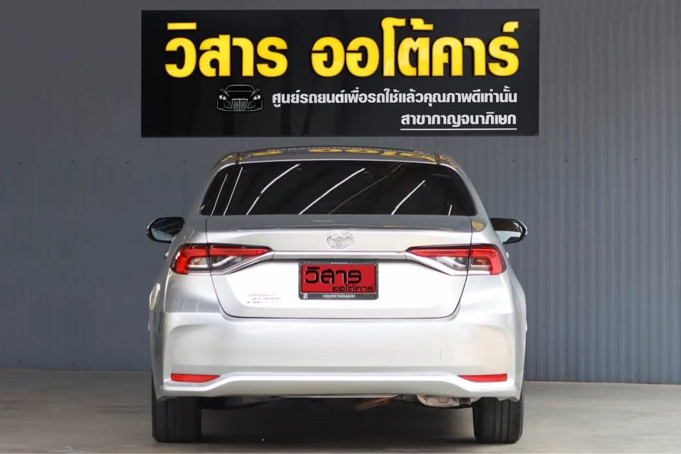 2020 Toyota Corolla Altis XII (E210) 3