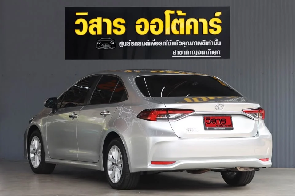 2020 Toyota Corolla Altis XII (E210) 2
