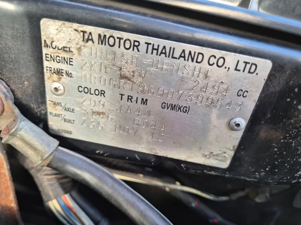 2012 Toyota Hilux VII 3