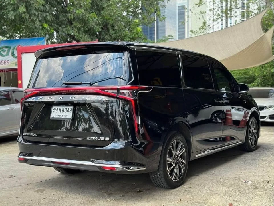 2023 MG Maxus 3
