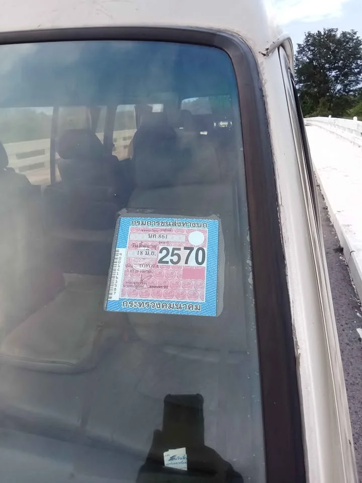 2003 Toyota Commuter IV (H100) 3