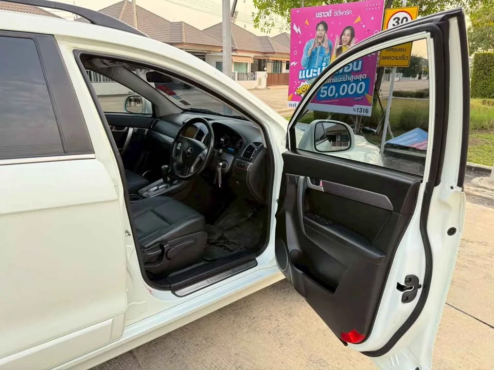 2012 Chevrolet Captiva I 3