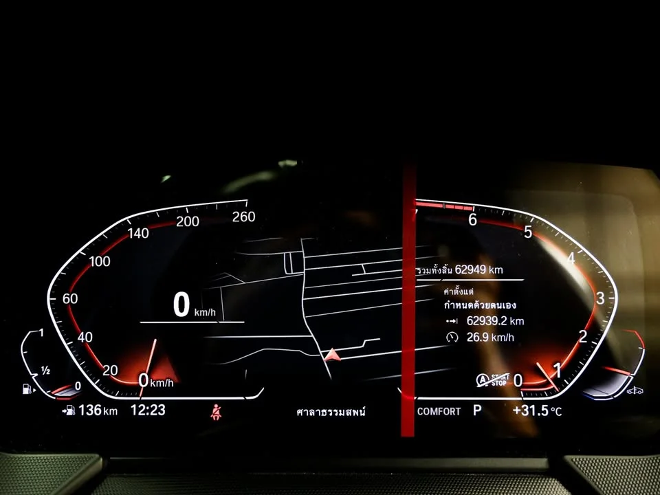 2022 BMW 2er F44 3