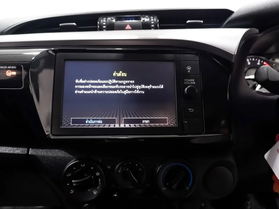 2020 Toyota Hilux VIII 2