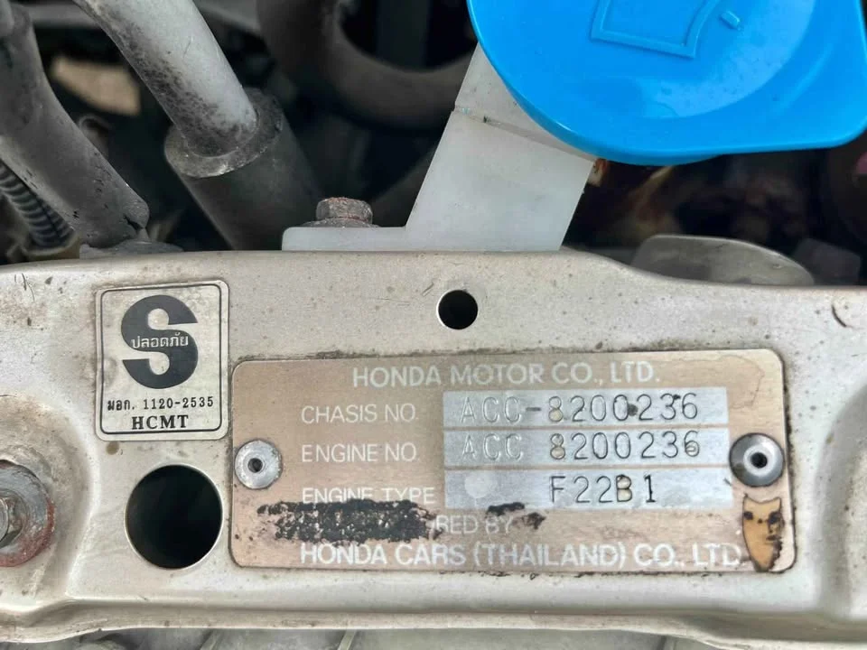1995 Honda Accord V 3