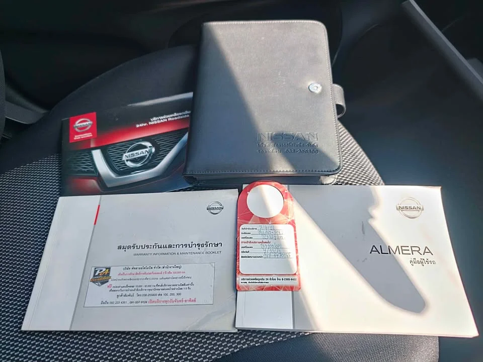 2017 Nissan Almera N17 3