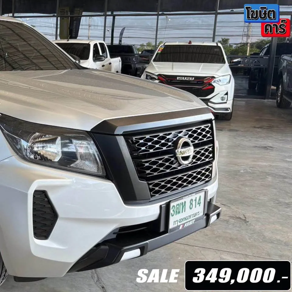 2023 Nissan Navara III 2