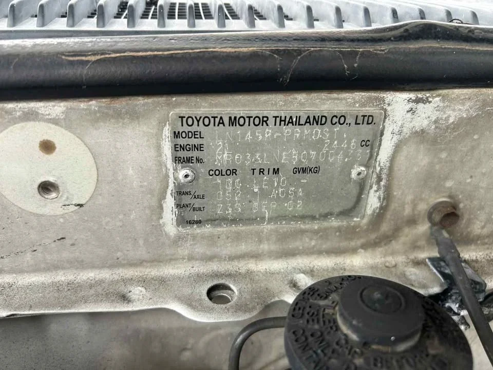 Toyota Hilux Tiger VI 2