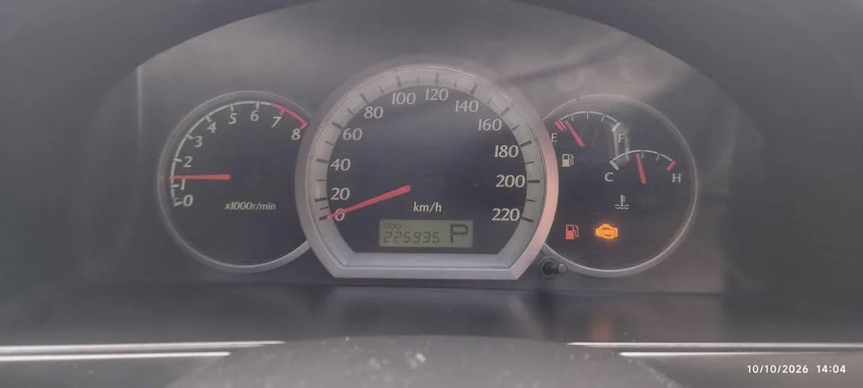 2007 Chevrolet Optra 2