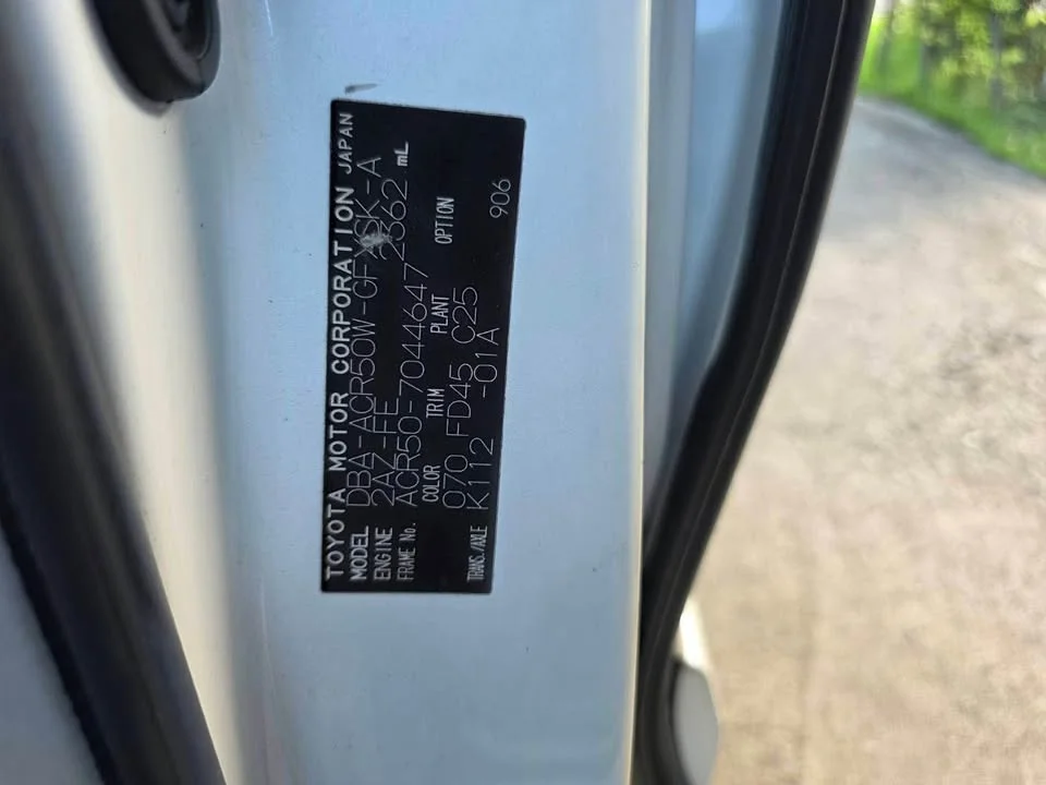 2013 Toyota Estima III 3
