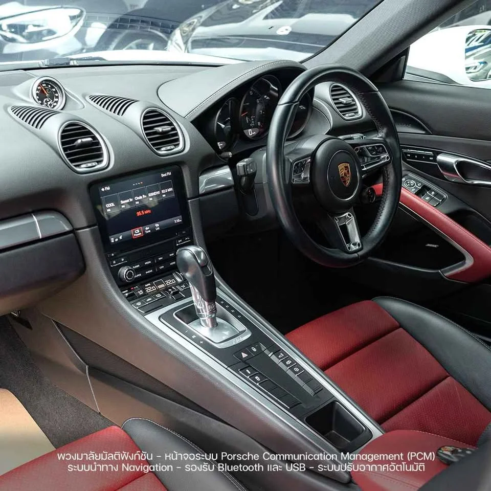 2018 Porsche 718 Boxster and Cayman IV 2