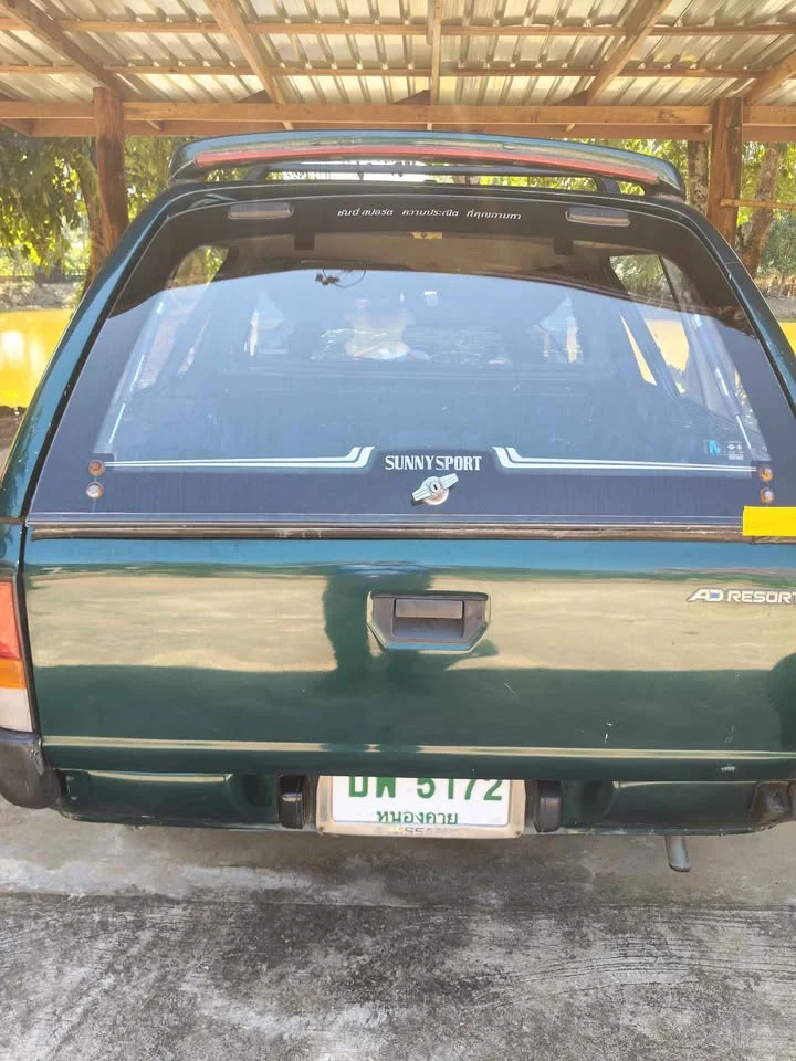 1990 Nissan NV 3