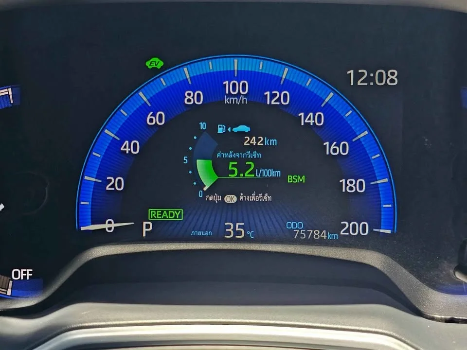 2020 Toyota Corolla Cross XG10 2