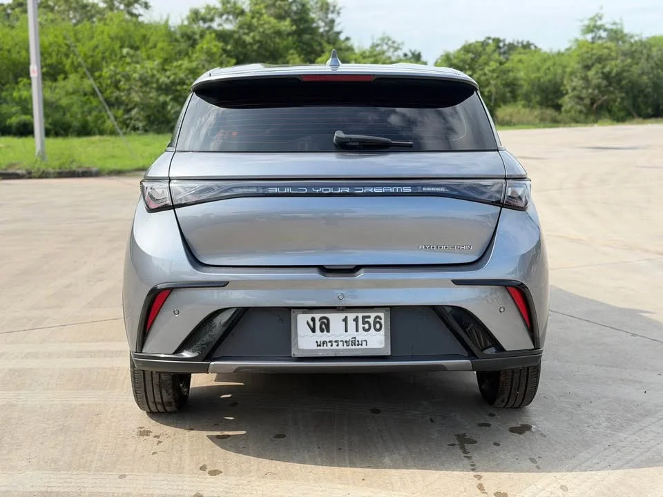 2023 BYD Dolphin 2