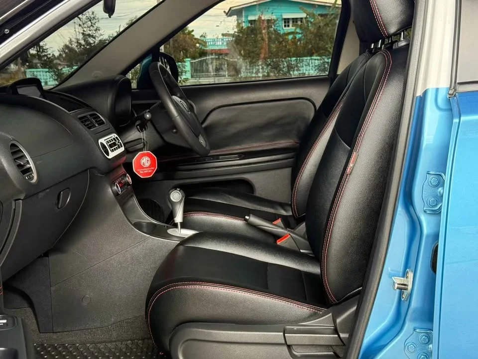 2017 MG 3 II 3