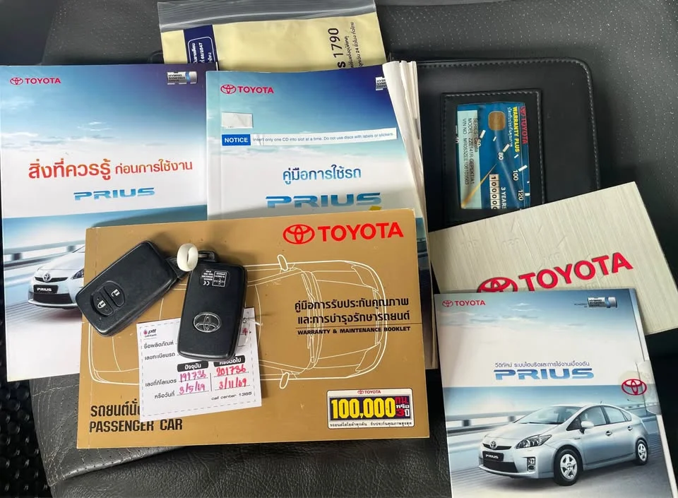 2011 Toyota Prius III 3