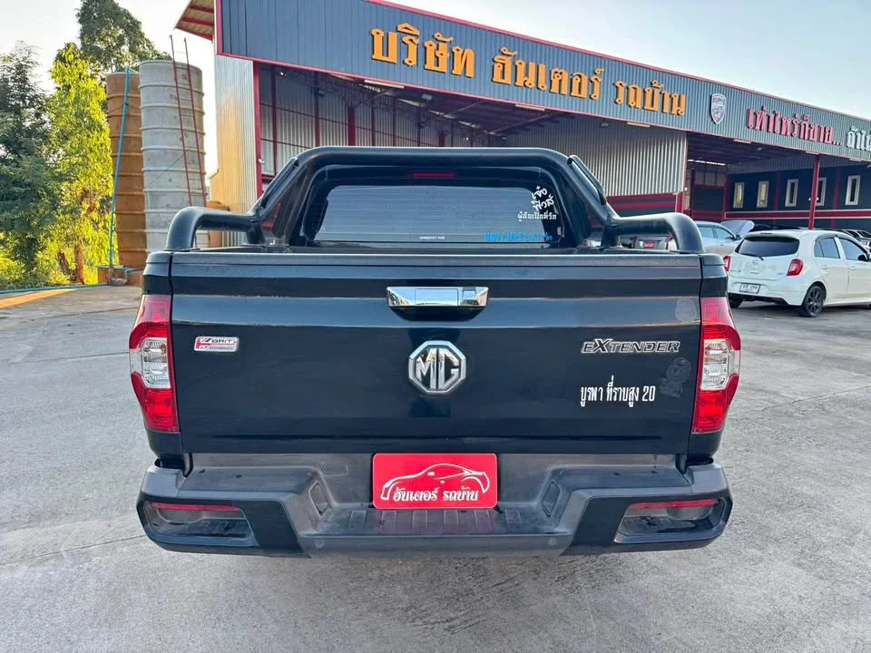 2020 MG Extender 3
