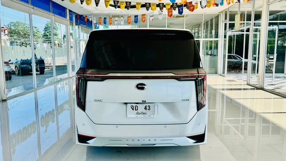 2025 MG Maxus 3
