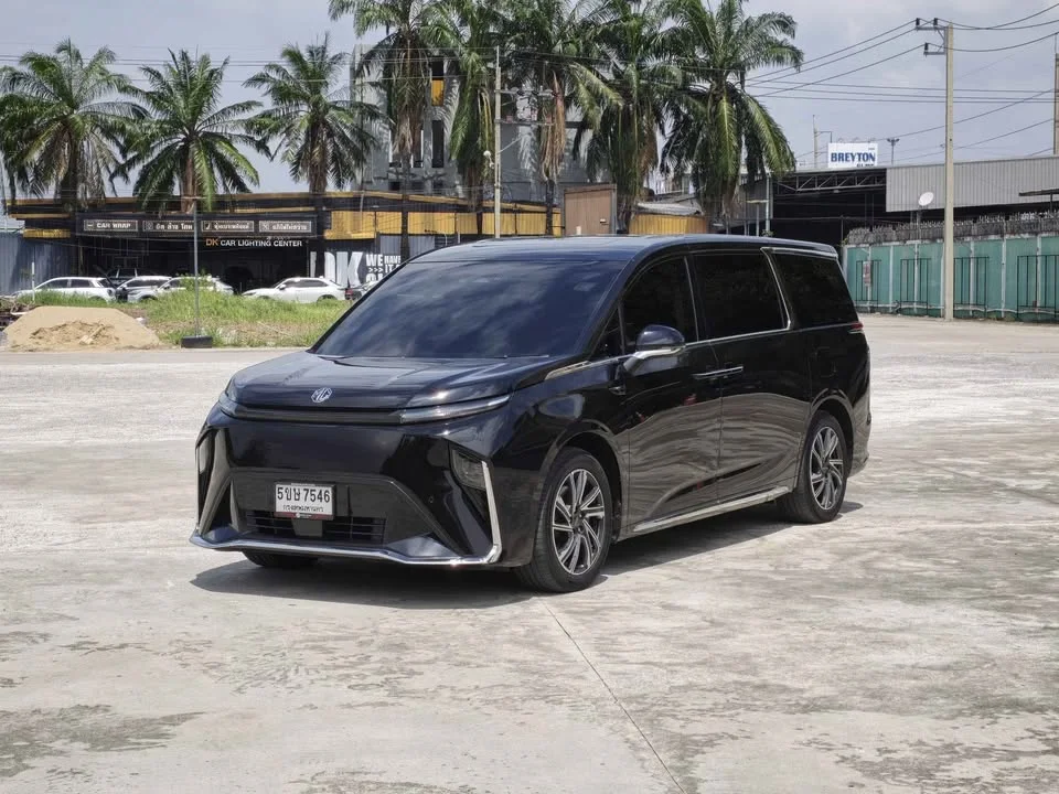 2023 MG Maxus 2