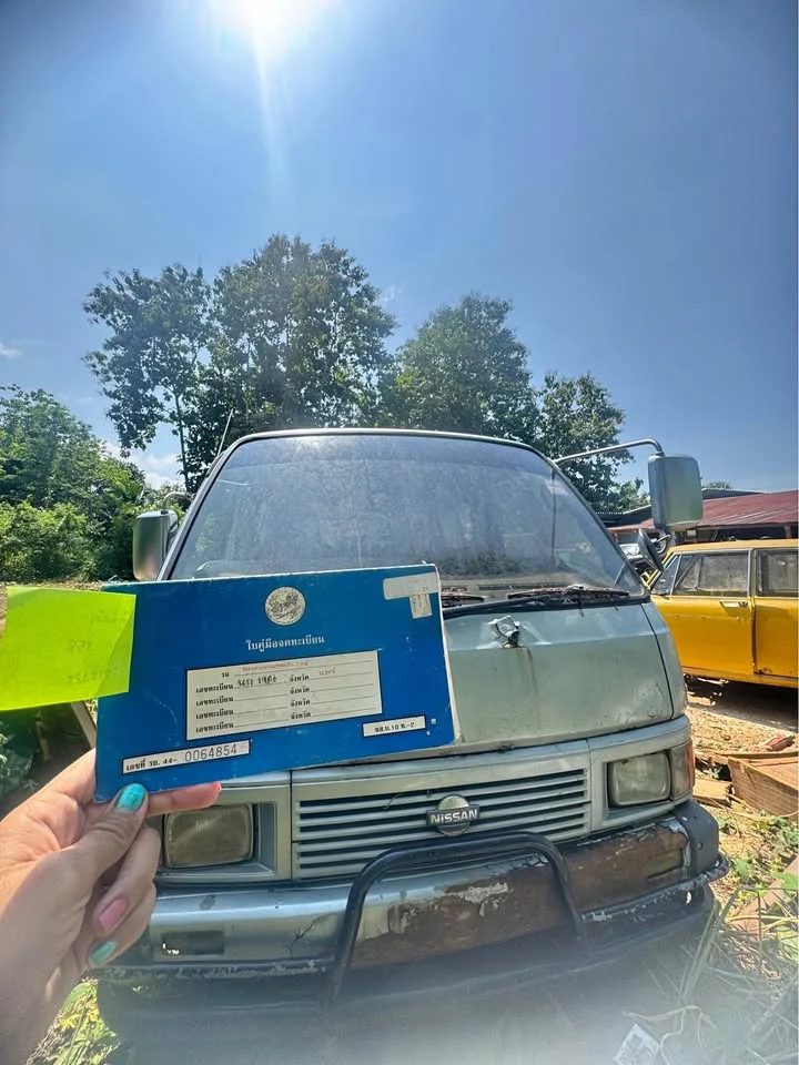 Nissan Urvan IV (E24) 2