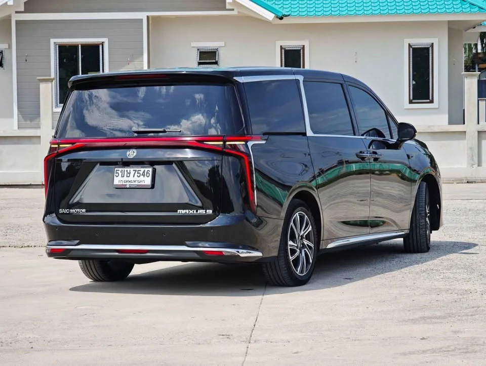 2024 MG Maxus 2